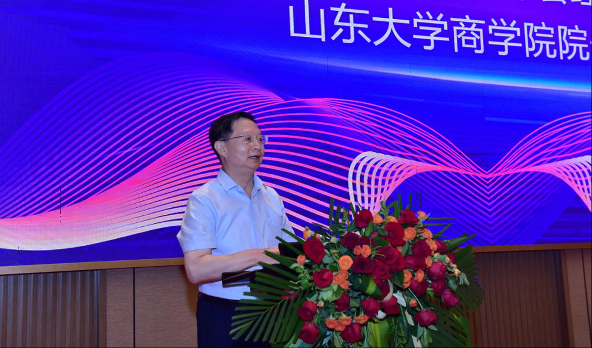 臣思厚商学院